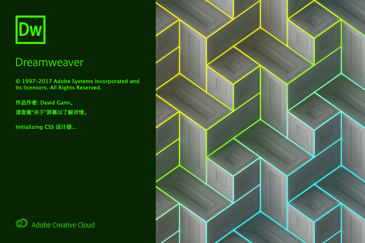 Adobe Dreamweaver 2020 v20.1.0 Windows直装破解版