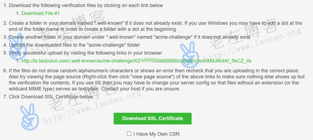 GoDaddy虚拟主机cPanel面板安装SSL证书实现HTTPS加密