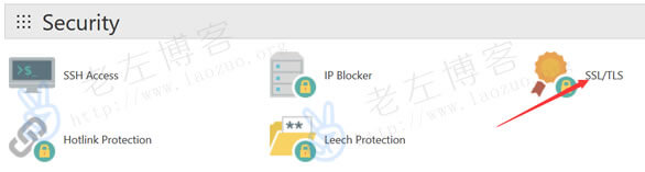 GoDaddy虚拟主机cPanel面板安装SSL证书实现HTTPS加密