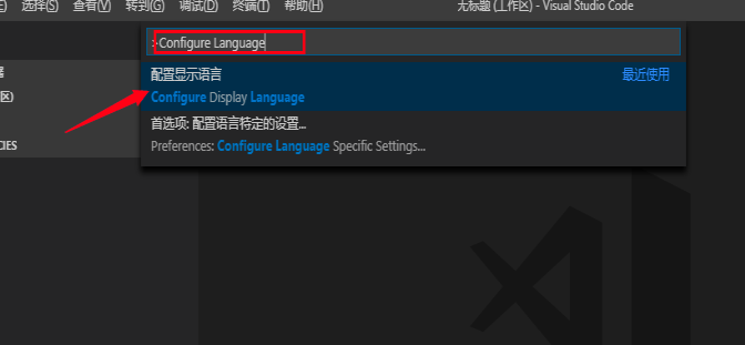 Mac/Windows下最好用的代码编辑器Visual Studio Code
