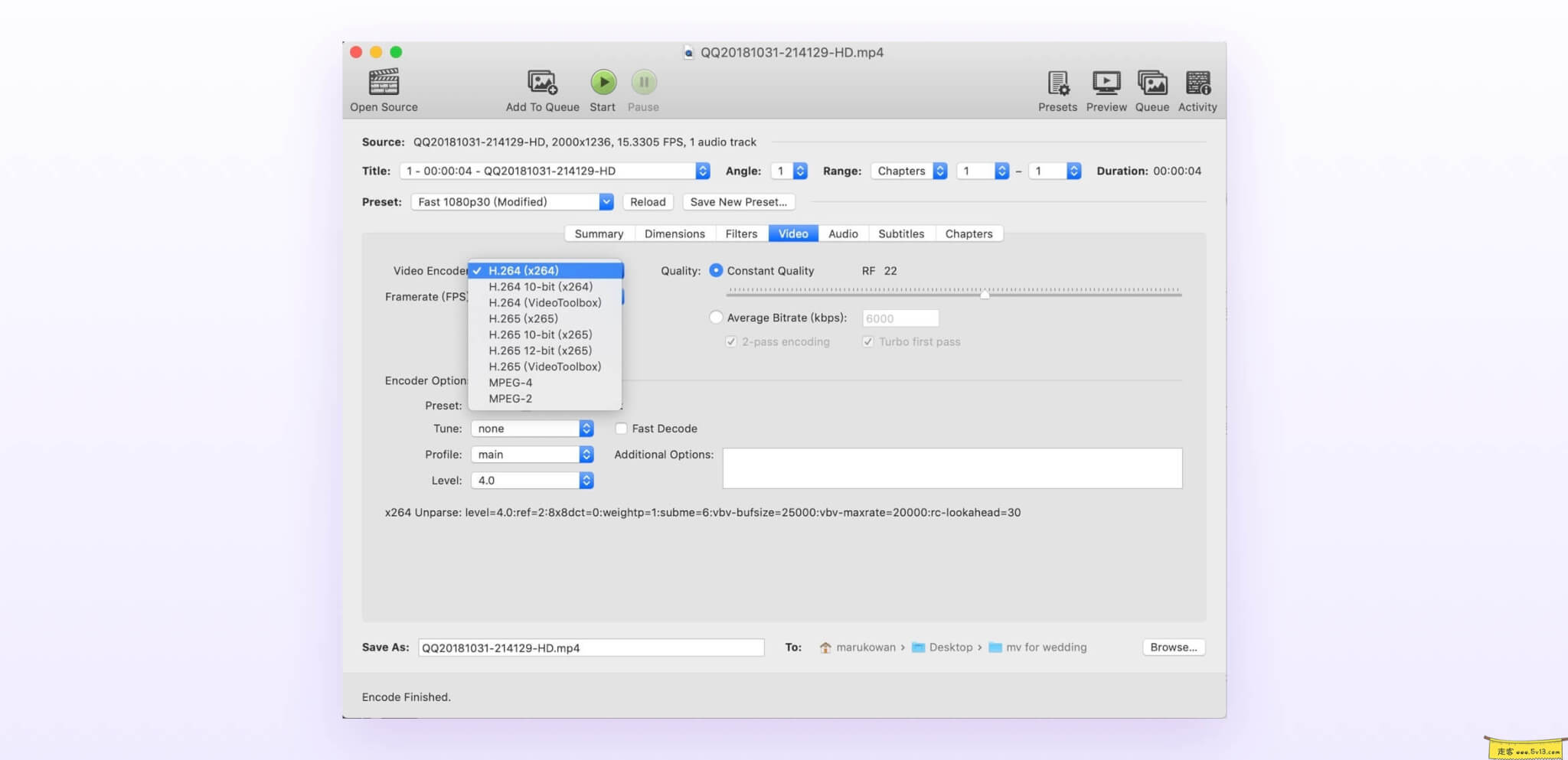 HandBrake：Mac版转换视频格式工具