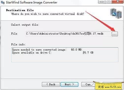黑群晖安装教程3：VMware虚拟机安装黑群晖 - 群晖教程