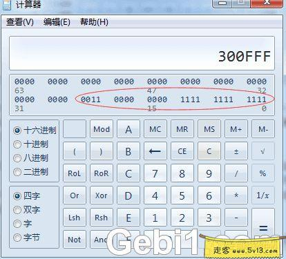 群晖nas使用教程6：将USB设备识别为本地SATA口硬盘 - 群晖教程