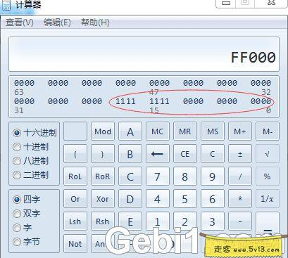 群晖nas使用教程6：将USB设备识别为本地SATA口硬盘 - 群晖教程