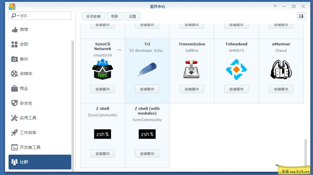 群晖nas使用教程13：Transmission简单安装指南(含中文界面） - 群晖教程