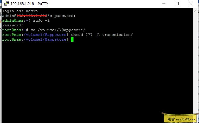 群晖nas使用教程13：Transmission简单安装指南(含中文界面） - 群晖教程