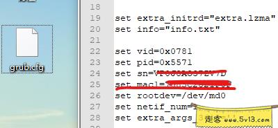 群晖nas使用教程14：黑群晖外网进行远程唤醒 - 群晖教程