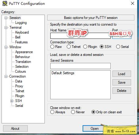 群晖nas使用教程21：Docker安装远程迅雷 - 群晖教程