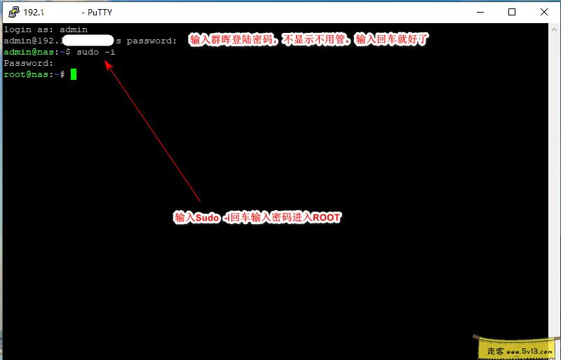 群晖nas使用教程21：Docker安装远程迅雷 - 群晖教程