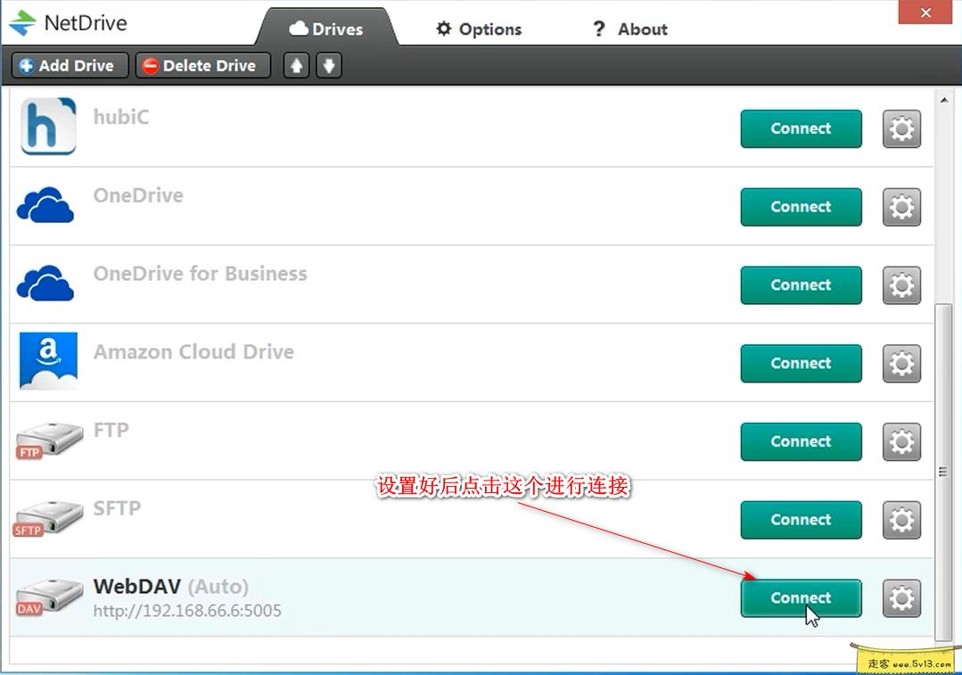 群晖nas使用教程23：远程磁盘映射 - 群晖教程