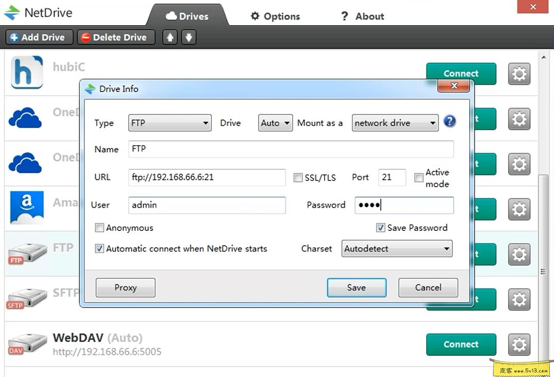 群晖nas使用教程23：远程磁盘映射 - 群晖教程