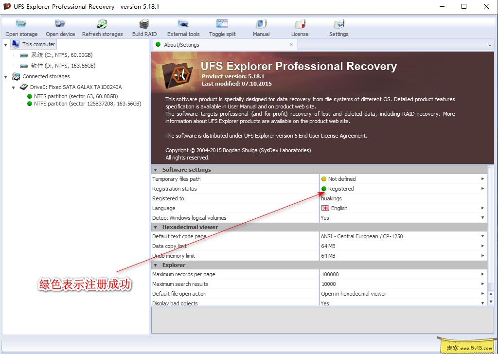 群晖nas使用教程25：Windows系统读取群晖文件 - 群晖教程