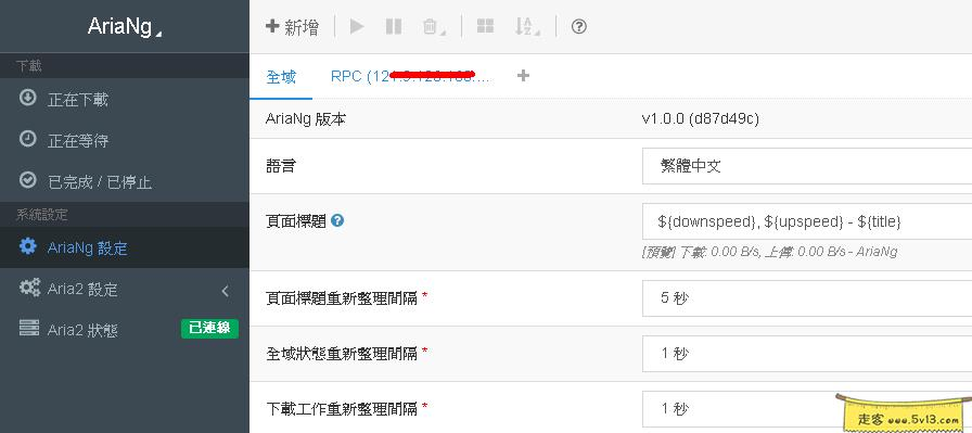 群晖nas使用教程29：群晖NAS能做什么 - 群晖教程