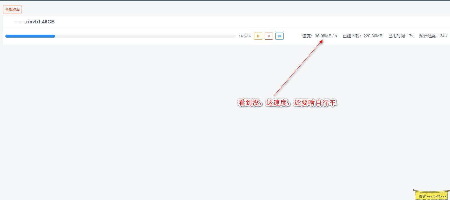 群晖nas使用教程33：谈谈群晖下载那点事 - 群晖教程