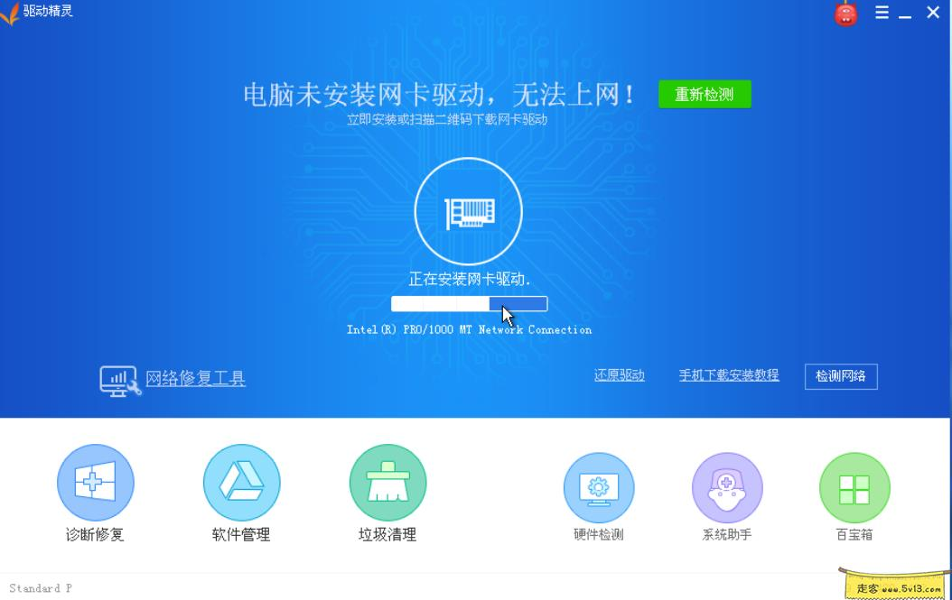 群晖nas使用教程33：谈谈群晖下载那点事 - 群晖教程