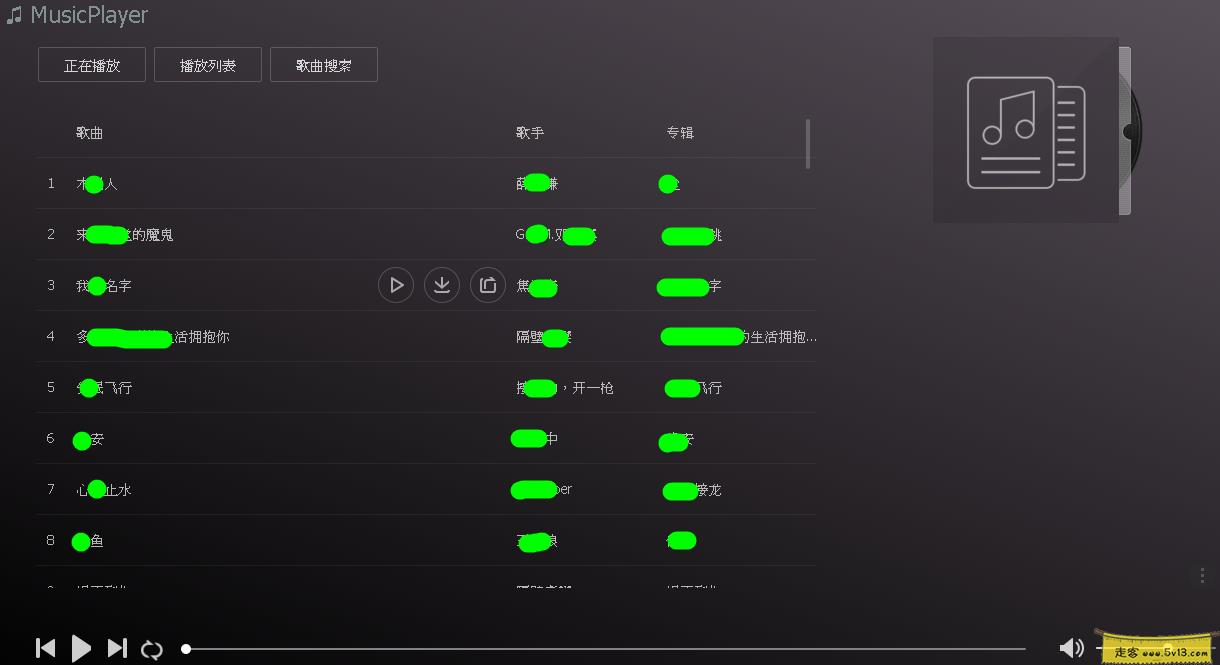 7.webp 群晖nas使用教程36:Docker安装全网音乐 群晖教程 第7张 群晖nas使用教程36:Docker安装全网音乐 - 群晖教程