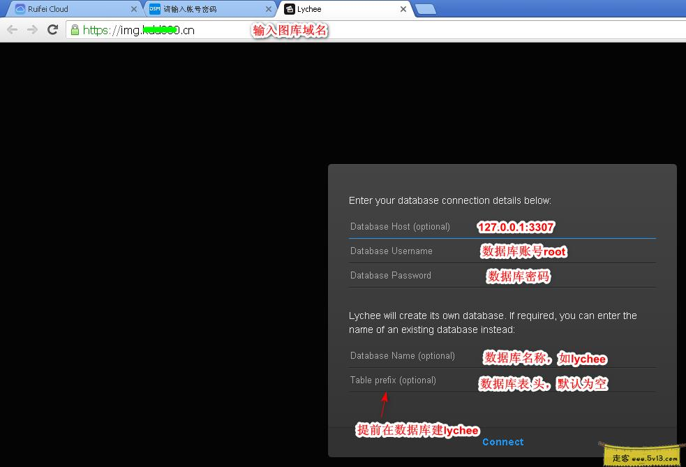 群晖nas使用教程44：Lychee搭建群晖图床 - 群晖教程