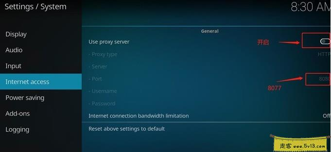 群晖nas使用教程45：EMBY+KODI打造家庭影院 - 群晖教程
