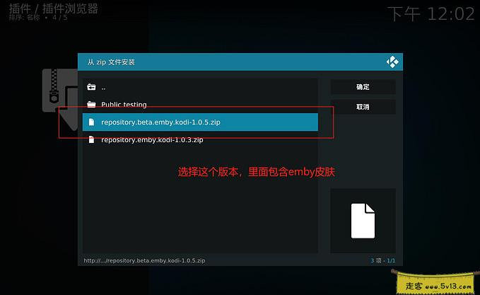 群晖nas使用教程45：EMBY+KODI打造家庭影院 - 群晖教程