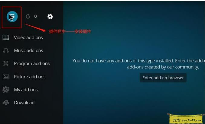 群晖nas使用教程45：EMBY+KODI打造家庭影院 - 群晖教程