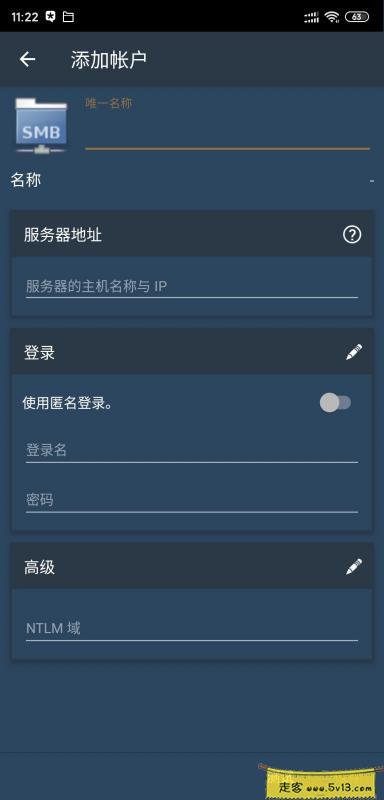 群晖NAS自动同步备份手机文件/文件夹 - 群晖教程