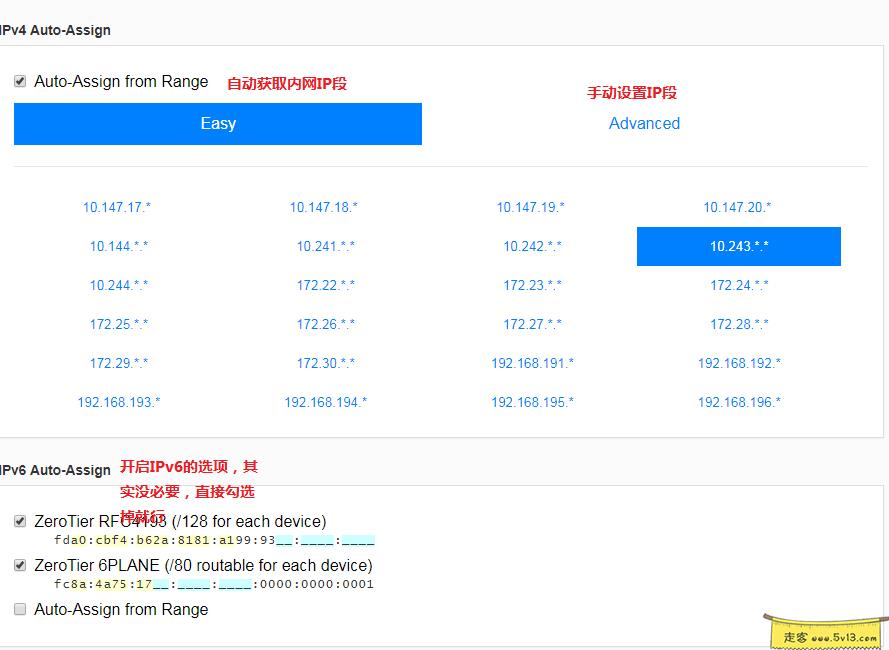 群晖使用教程49：无公网IP使用ZeroTier One进行内网穿透（保姆级） - 群晖教程