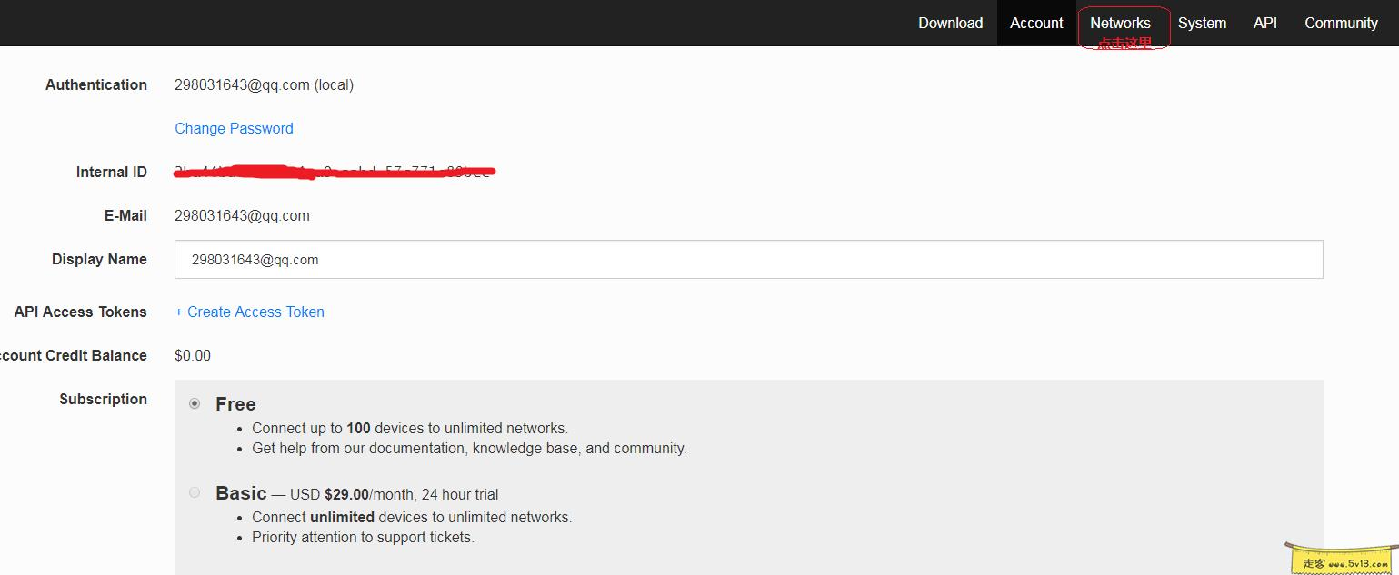 群晖使用教程49：无公网IP使用ZeroTier One进行内网穿透（保姆级） - 群晖教程