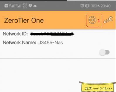 群晖使用教程49：无公网IP使用ZeroTier One进行内网穿透（保姆级） - 群晖教程