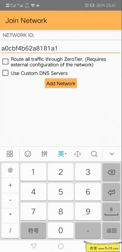 群晖使用教程49：无公网IP使用ZeroTier One进行内网穿透（保姆级） - 群晖教程