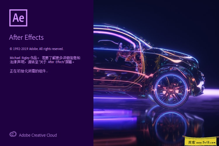 Adobe After Effects 2020 17.0.5 Mac中文破解版