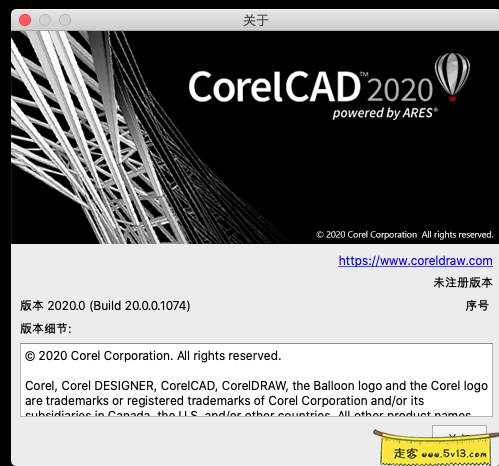 CorelCAD 2020 Mac中文破解版