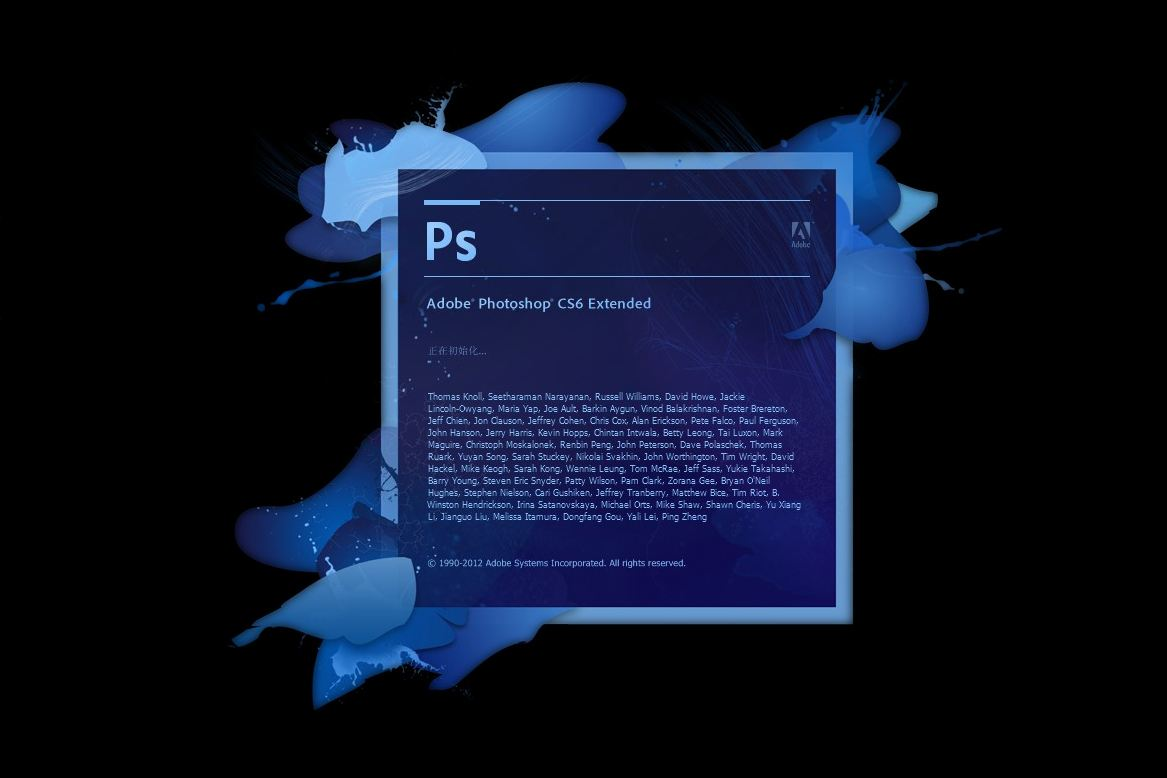 Adobe Photoshop 2020Mac中文破解版(已修复闪退)