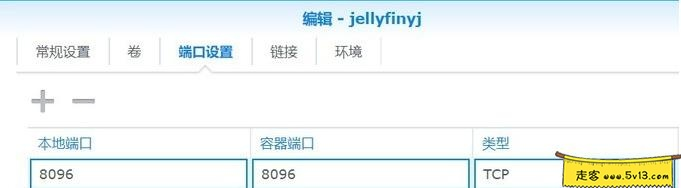 群晖nas使用教程51：J5005打造低功耗的家庭影音NAS - 群晖教程