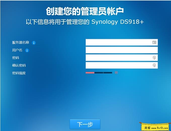 群晖nas使用教程51：J5005打造低功耗的家庭影音NAS - 群晖教程