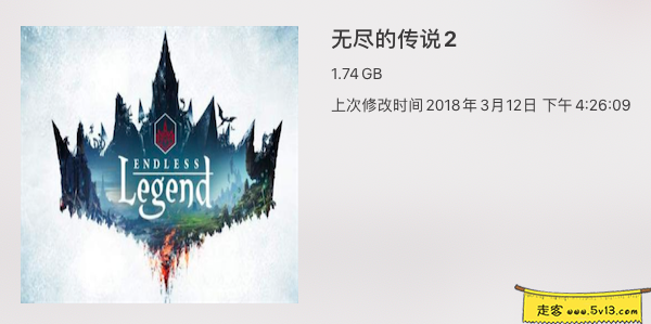 无尽的传说2之牛头人的诅咒 Mac – 冒险解谜类游戏 v1.1