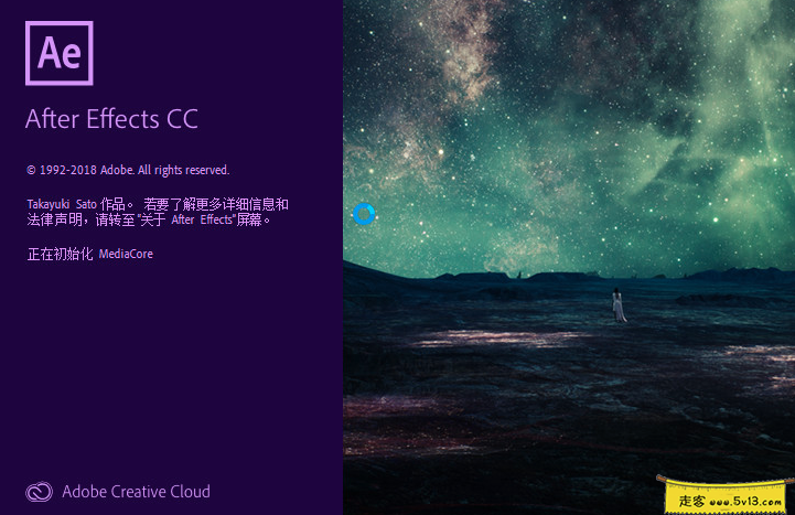 Adobe After Effects 2020 17.1.2 Mac中文破解版