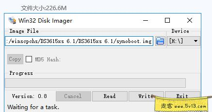 黑群晖安装教程6：蜗牛矿机安装918+6.21教程 - 群晖教程