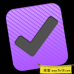 OmniFocus Pro 3.9.1 Mac中文破解版