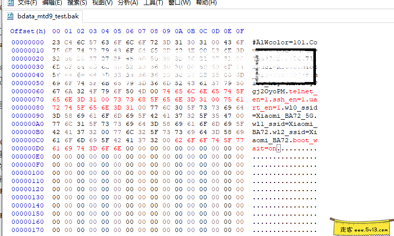 AX3600 永久开启telnet-ssh