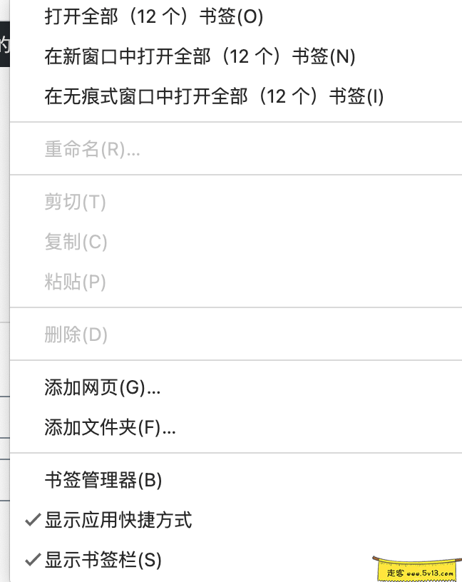 史上最全的各种文档的下载方法