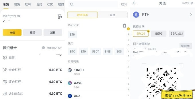 以太坊显卡挖矿极简教程