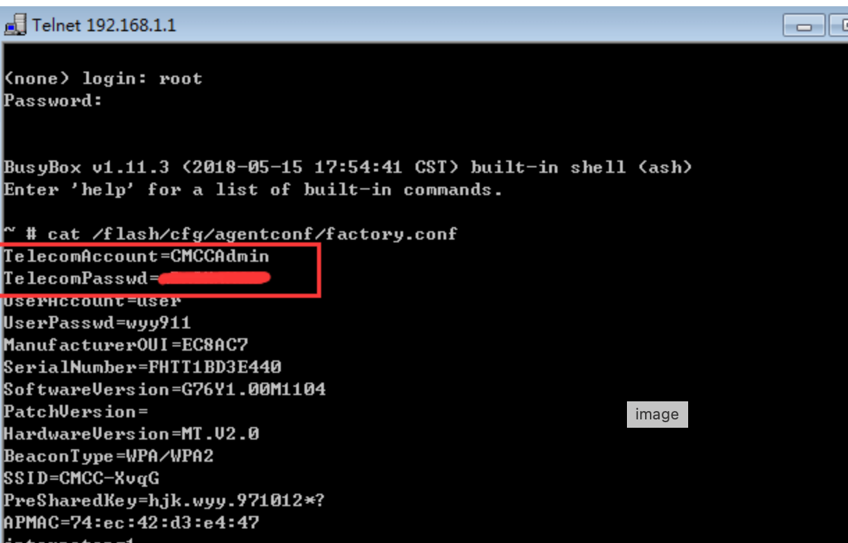 移动光猫 HG6201M获取超级管理员账号密码