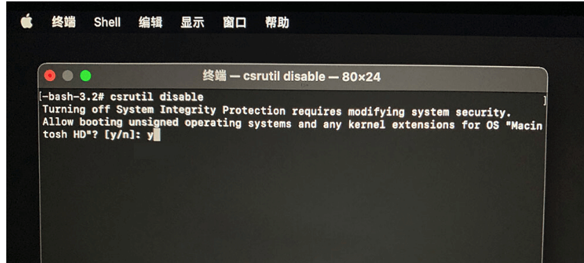 M1、M2芯片系列Mac关闭sip办法