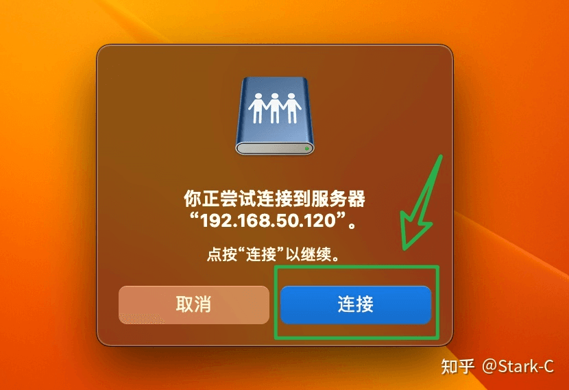 在NAS上实现Windows/mac OS双系统自动挂载与文件共享
