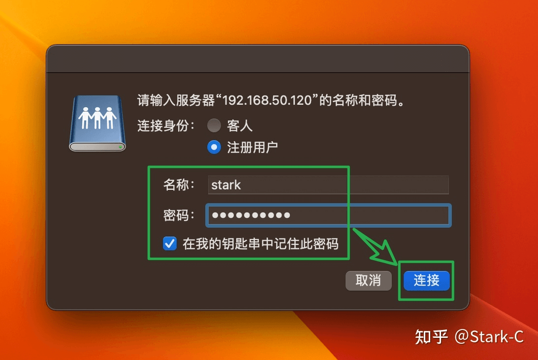 在NAS上实现Windows/mac OS双系统自动挂载与文件共享
