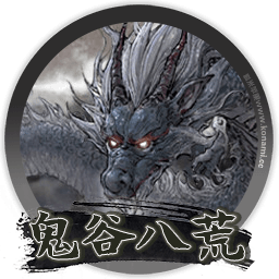 鬼谷八荒 for mac Tale of Immortal v1.0.112.259