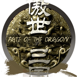 傲世三国Mac中文破解版