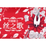 空洞骑士:丝之歌 v1.0.28561 Mac中文原生版