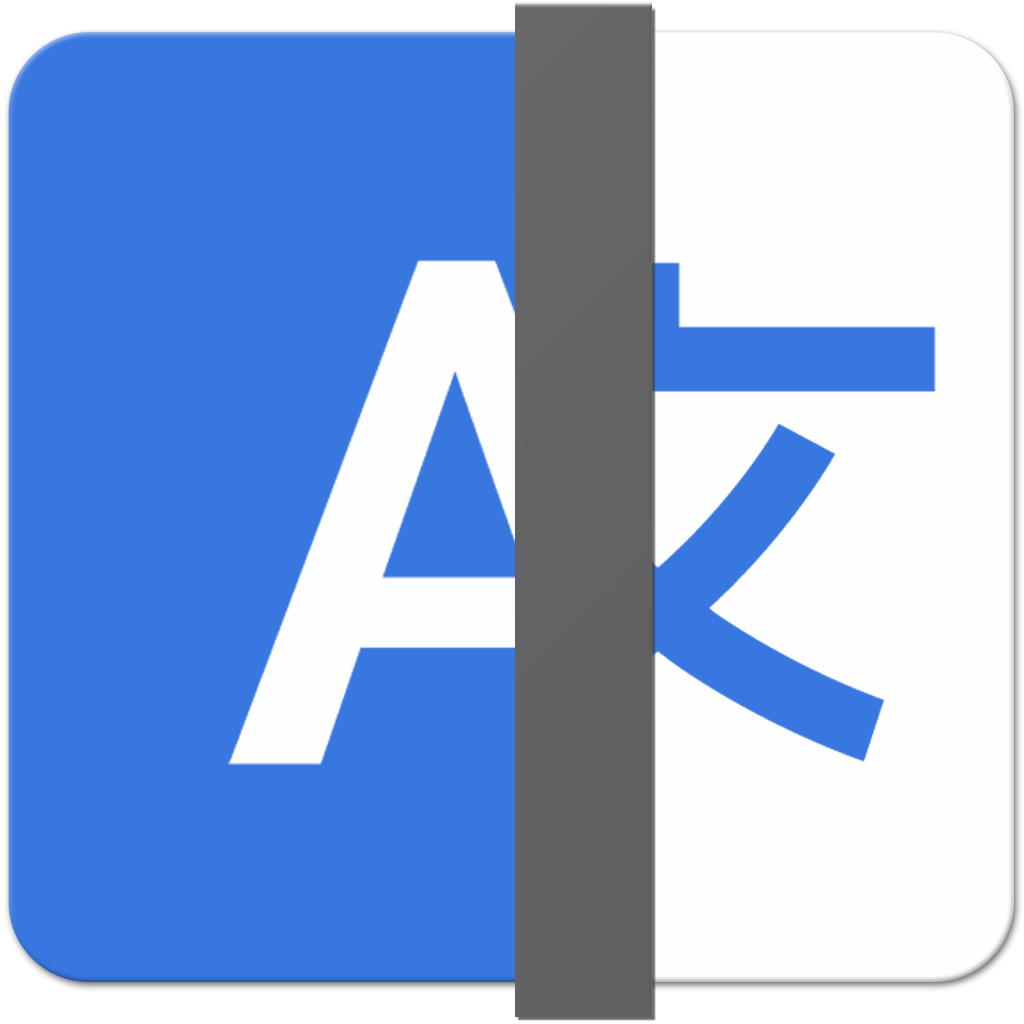 Linguist 3.4 Mac激活版 - 多语言翻译专家